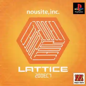 Lattice - 200EC7 (JP)